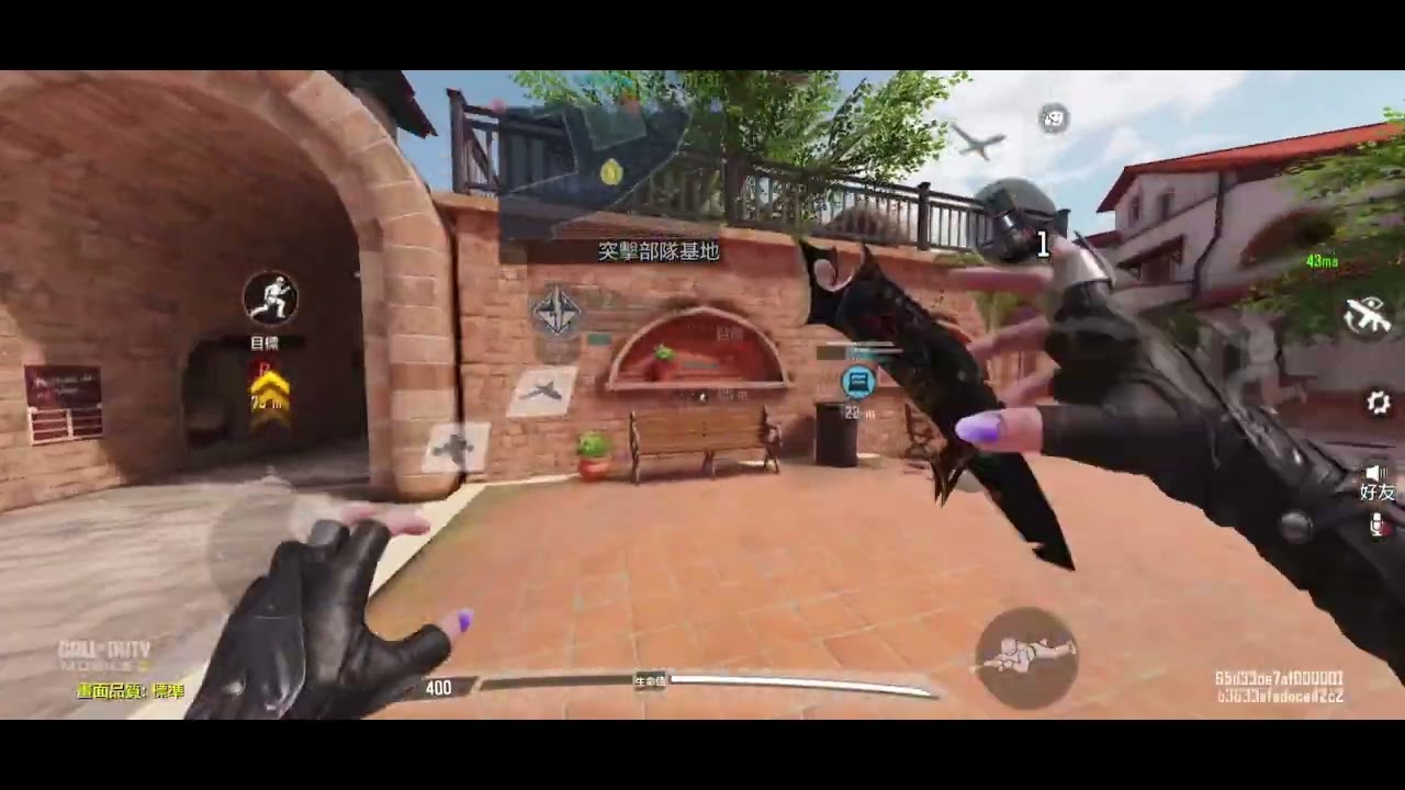 不小心錄到的 大家就將就著看吧