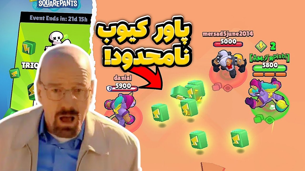 نجس ترین باگ تریو شودان رو تست کردیم😂 پخت و پز کیوب🟩