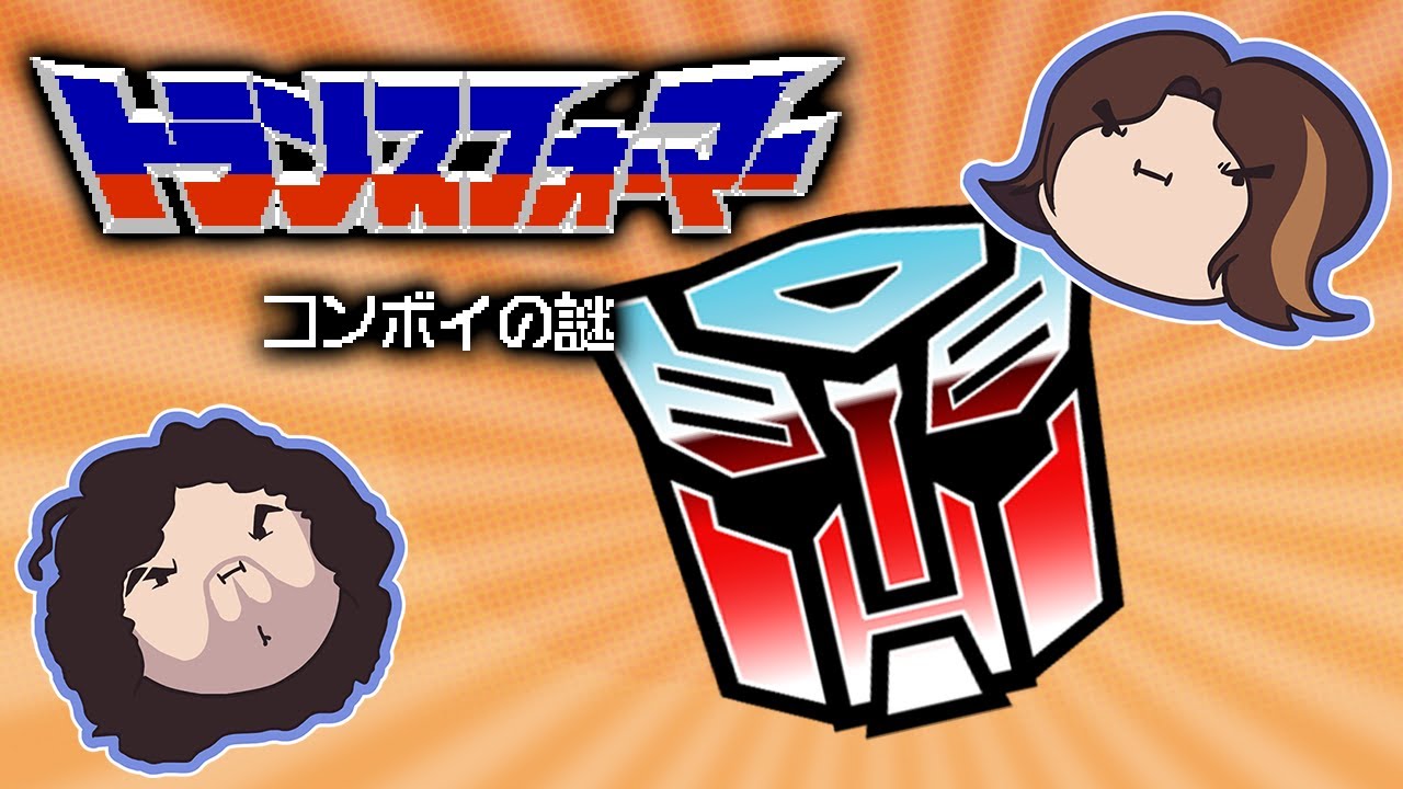 Transformers: Mystery of Convoy - Game Grumps