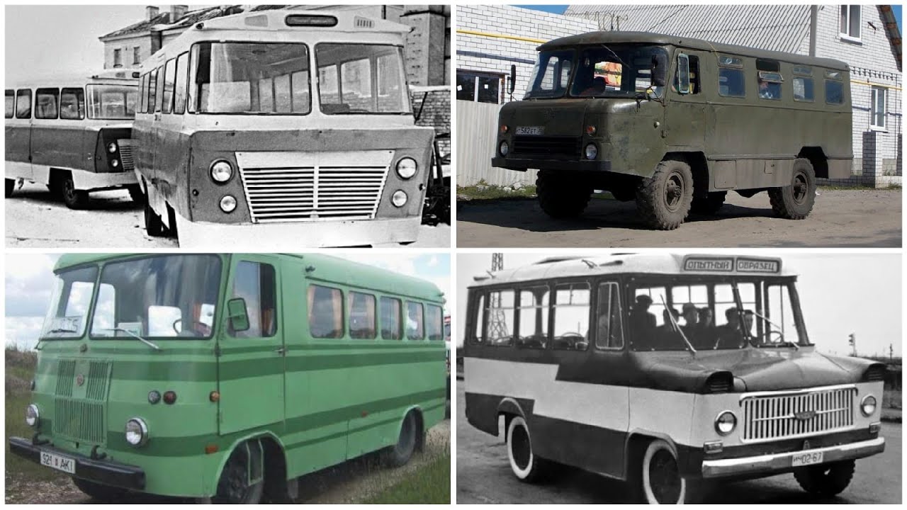 Самые необычные и страшные автобусы СССР.