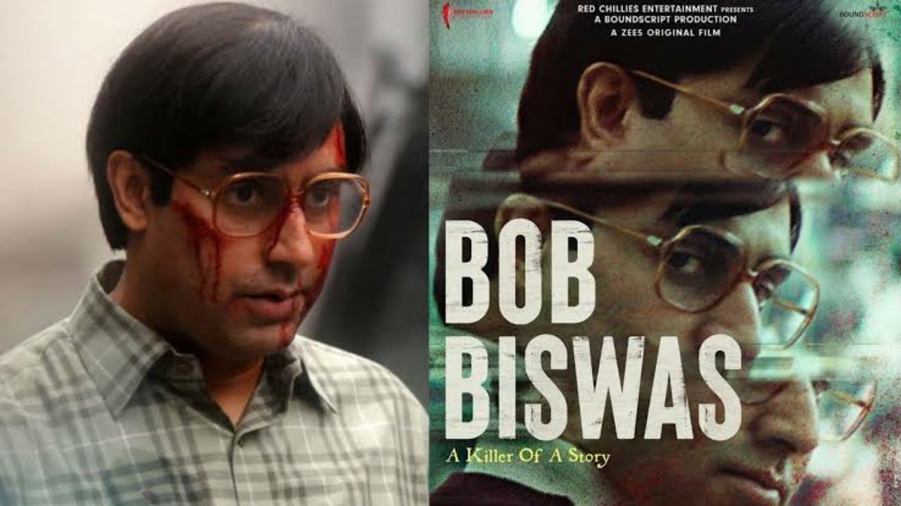 Bob Biswas Official Trailer | Abhishek B | Chitrangada S | Kaosar Ahmed | BD Entertainment News