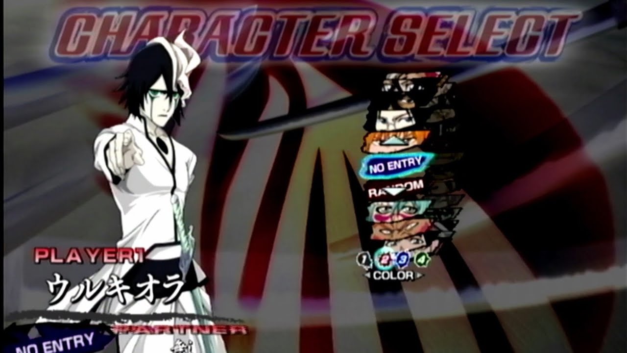 Bleach Versus Crusade: All Characters