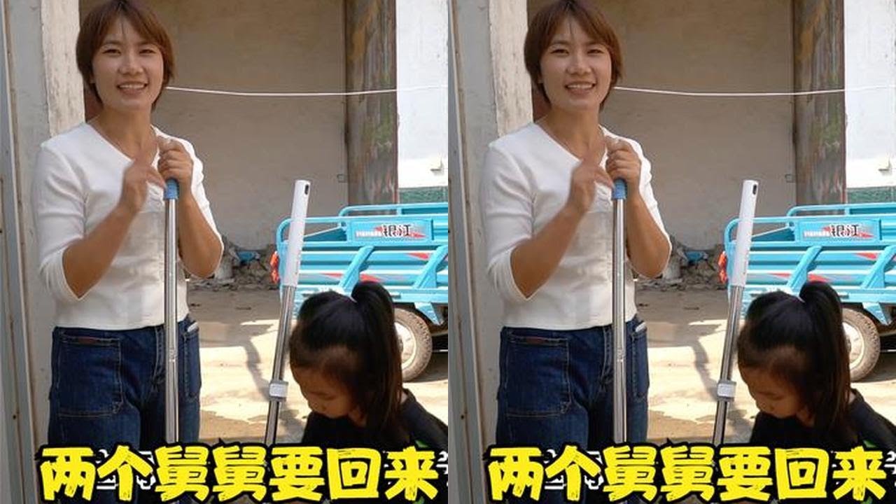 家有喜事双喜临门，两个舅舅都要回来，婆婆和姨妈高兴的合不拢嘴 #我的乡村生活 #河南美好推荐官