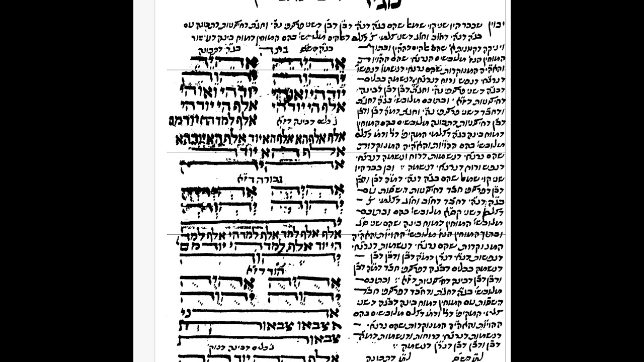 הגדה פסח 04