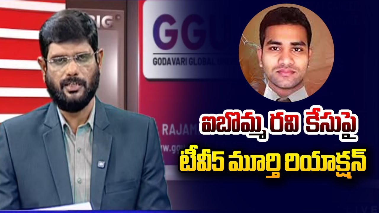 TV5 Murthy Intro of Big News Debate | Immadi Ravi Arrest in Ibomma Case | TV5 News
