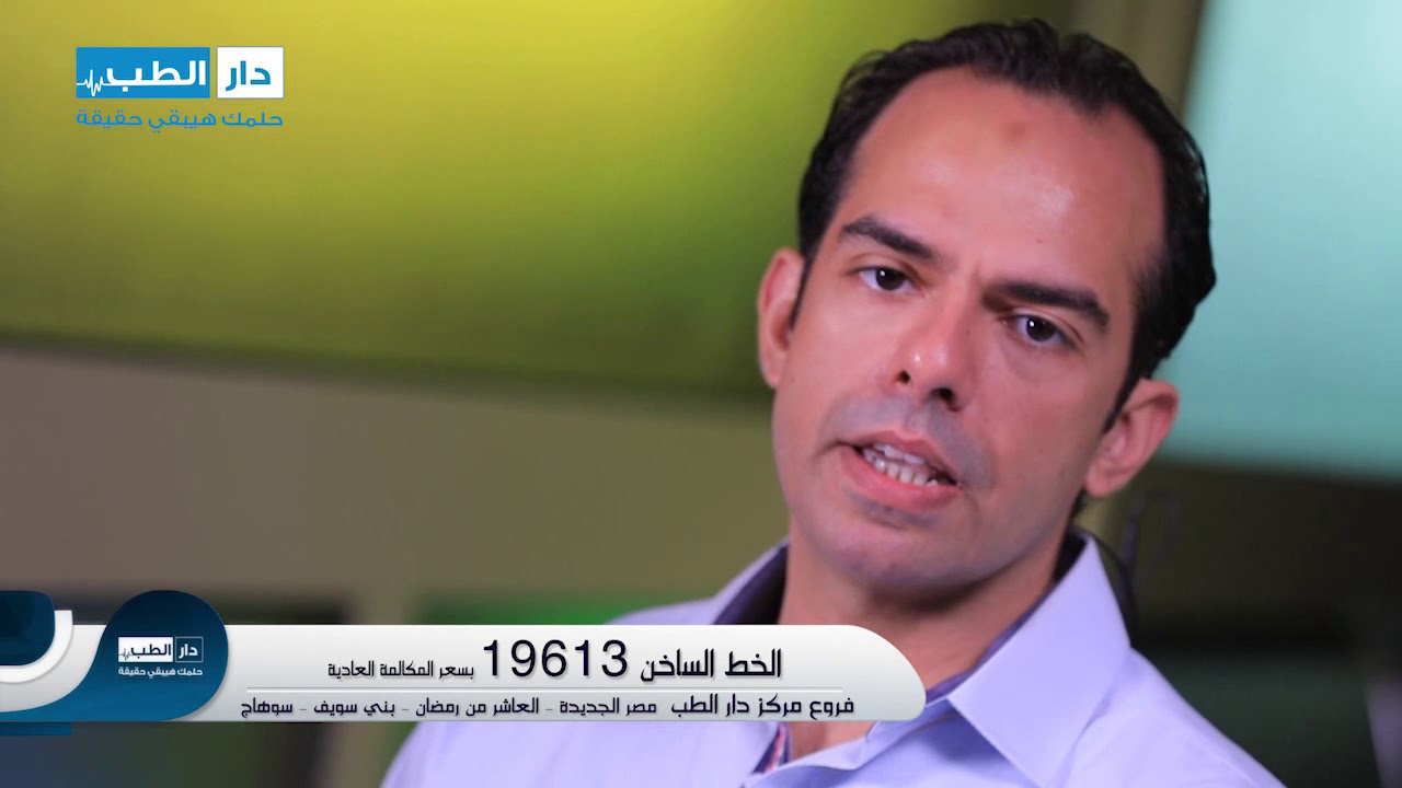 كيف يتم اختيار البروتوكول المناسب للتنشيط قبل الحقن المجهرى ؟