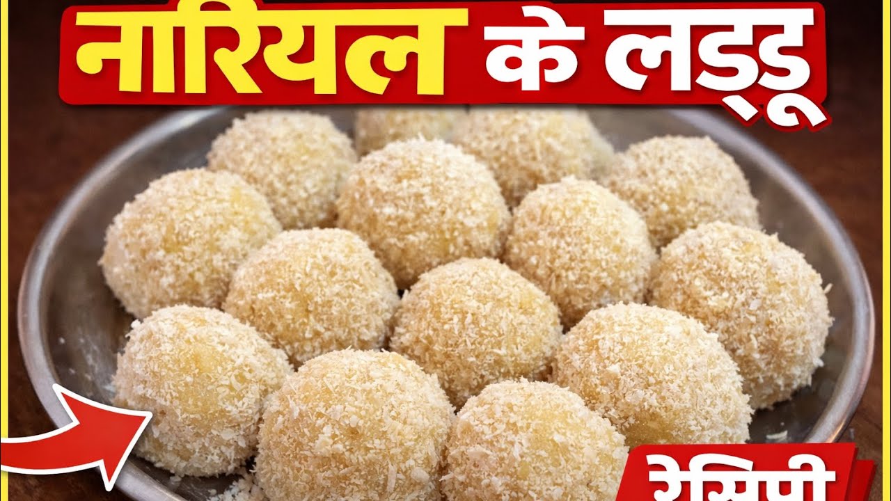 सिर्फ़ पाँच मिनट में,बीना मेहनत के स्वाद और सेहत से भरपूर मार्केट जैसा स्वाद 