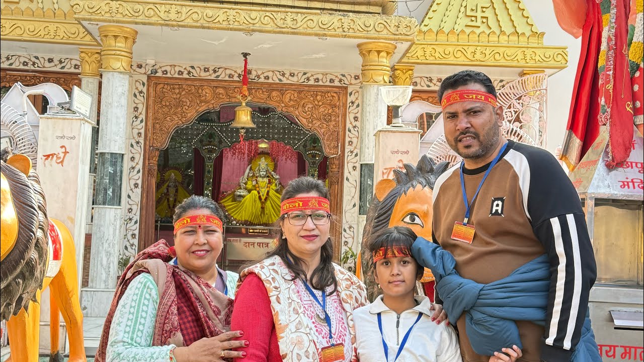 🙏🏻पहली बार हमारे साथ माँ वैष्णो देवी जी की यात्रा🌺चलो बुलावा आया है माता ने बुलाया है🙏🏻