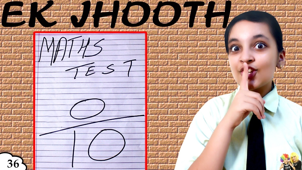 EK JHOOTH A Short Movie | Bloopers | Students after exams | Ep 36 Aayu And Pihu Show