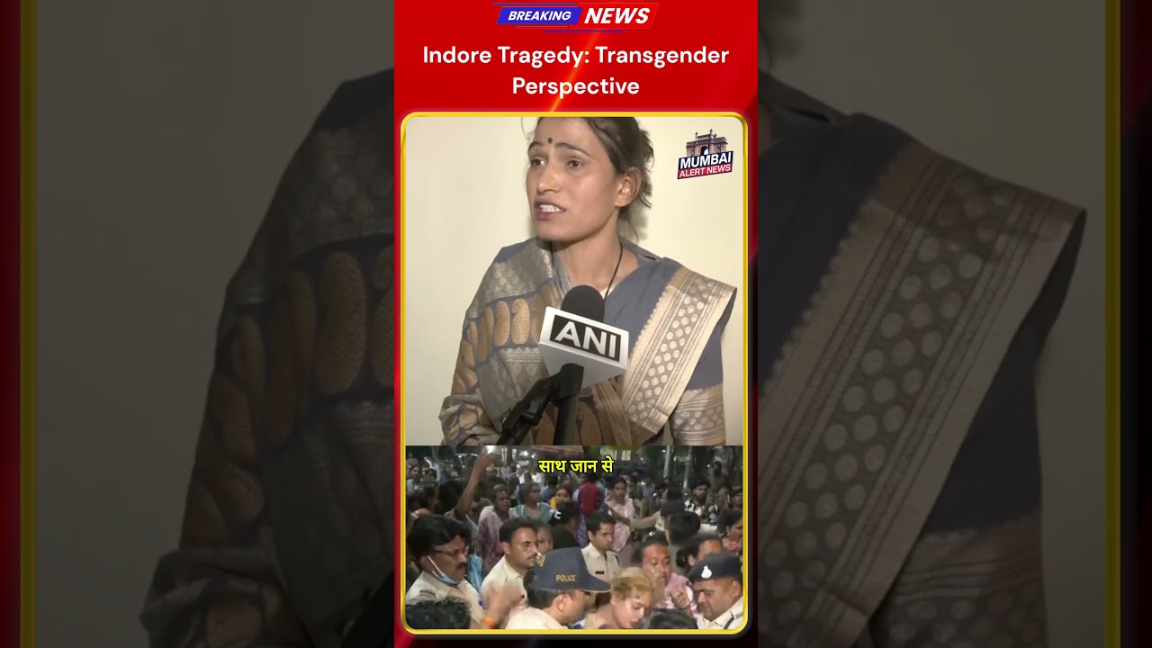 Transgender Community Member Speaks on Indore Mass Suicide Attempt