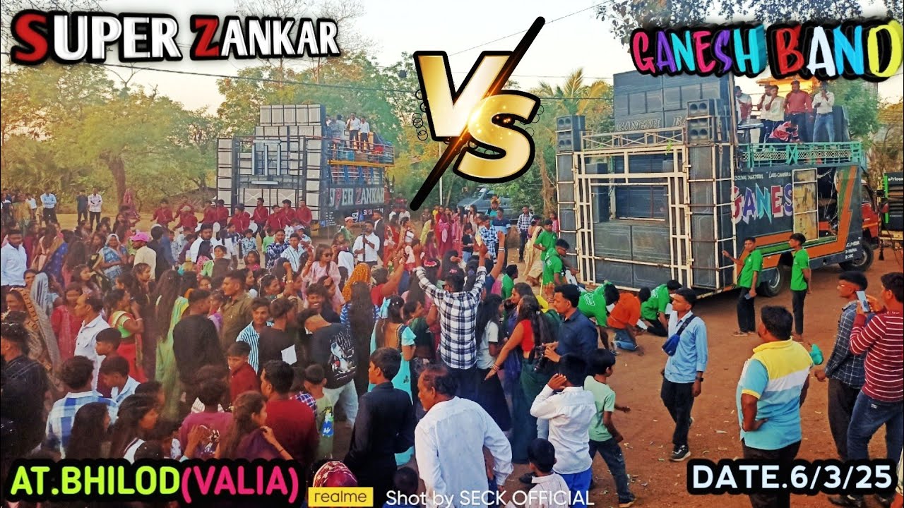//SUPER ZANKAR BAND🆚GANESH BAND BILVAN \\ AT.BHILOD(Valia)_DATE.6/3/25