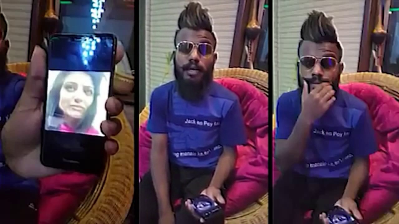 Harman Cheema FAN of This Girl