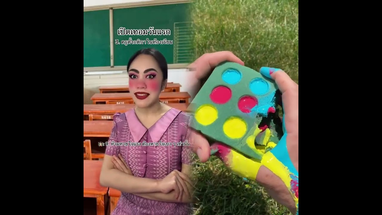 #pov #skit #tools #funny #acting #fyp #foryoupage #fypシ #viral #foryou #story 