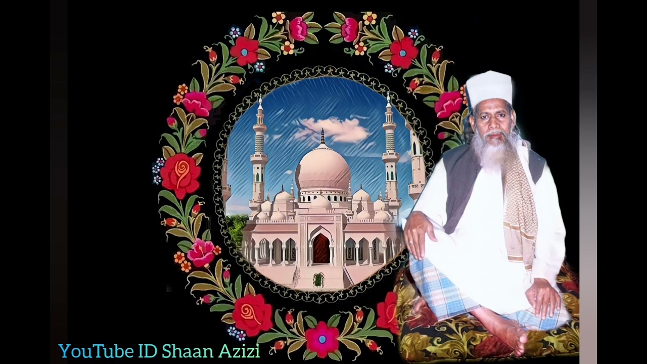 Huzur Sultan-ul-marfat || O More Pardesi Balamwa Kaise Kate Mori Raat by Ali Waris Qawwal #qawwali