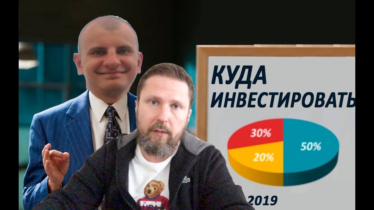 Здесь был С14