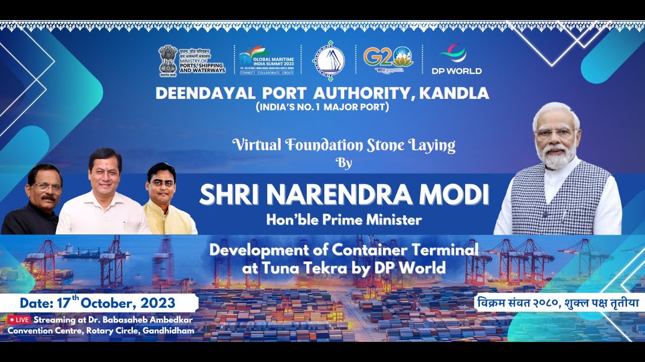 DEVELOPMENT OF CONTAINER TERMINAL AT TUNA TEKRA BY DP WORLD