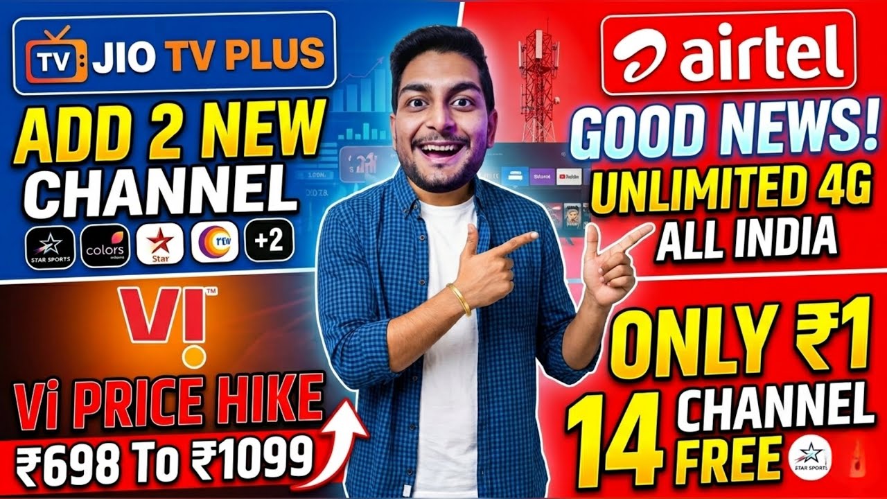 Airtel Unlimited 4G All India | Jiotv plus New Channel Add | Vi Price Hike