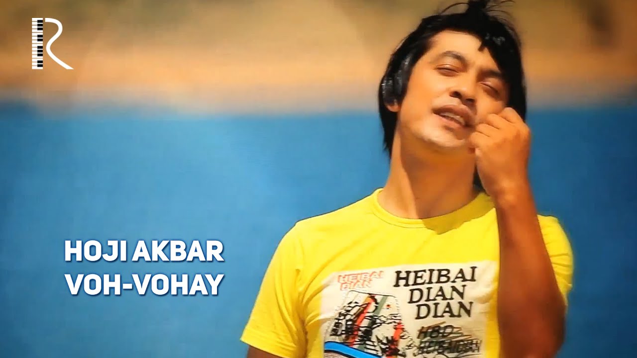 Hoji Akbar - Voh-vohay | Хожи Акбар - Вох-вохай #UydaQoling