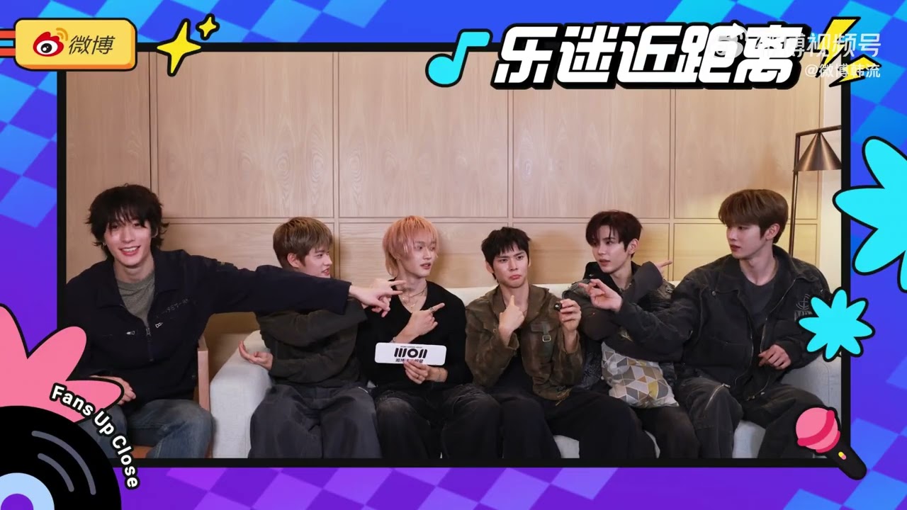 260115 RIIZE Weibo Interview 라이즈 초화 웨이보 인터뷰 RIIZE超话 微博采访Q&A