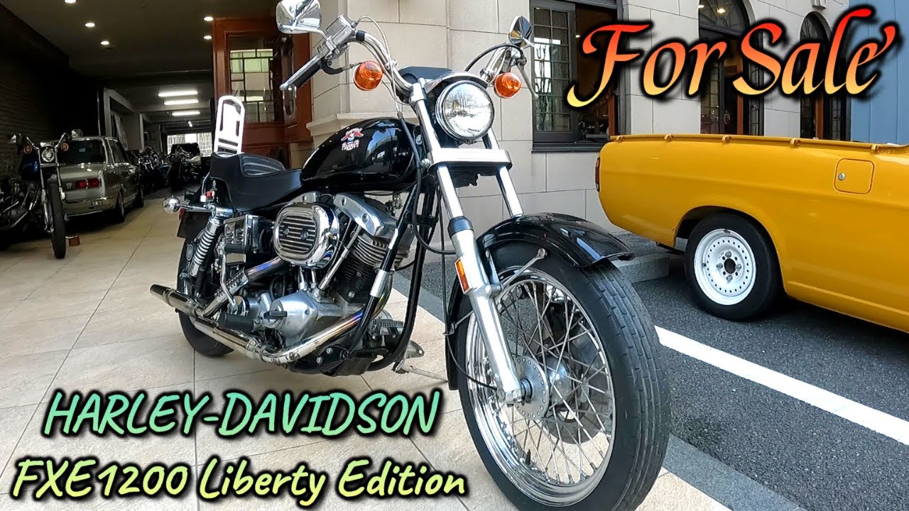 【販売車両】1976年式 FXE1200 リバティエディション BANKARA バンカラ ハーレーダビッドソン Liberty Edition ショベルヘッド  ヴィンテージハーレー 旧車販売