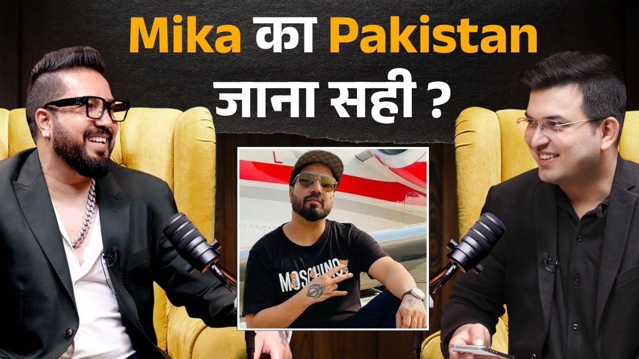 Mika recalls getting banned for visiting Pakistan post-Uri episode! | Mika Singh | Shubhankar Mishra