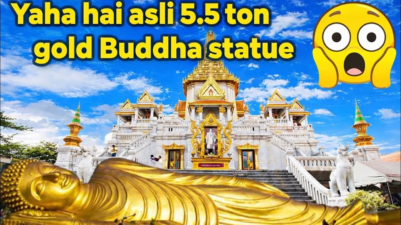 Golden Buddha Temple| Sleeping Buddha Temple| Wat Pho | Wat Traimit Temple | Temples in Thailand 