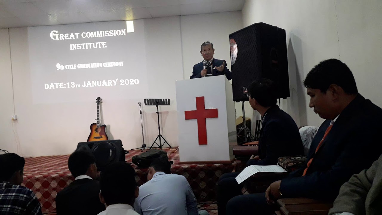GCI को बिगत र बर्तमान ।।HISTORY OF GCI|||Dr.Timothy Rai