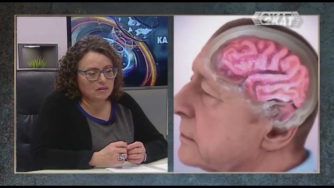 Болестта Алцхаймер: от диагнозата до грижата