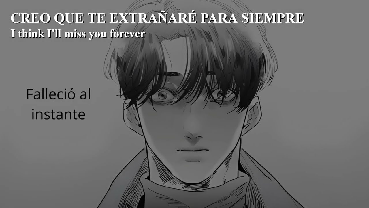 Summertime Sadness (Sub español) l Yoake no toki (One Shot)