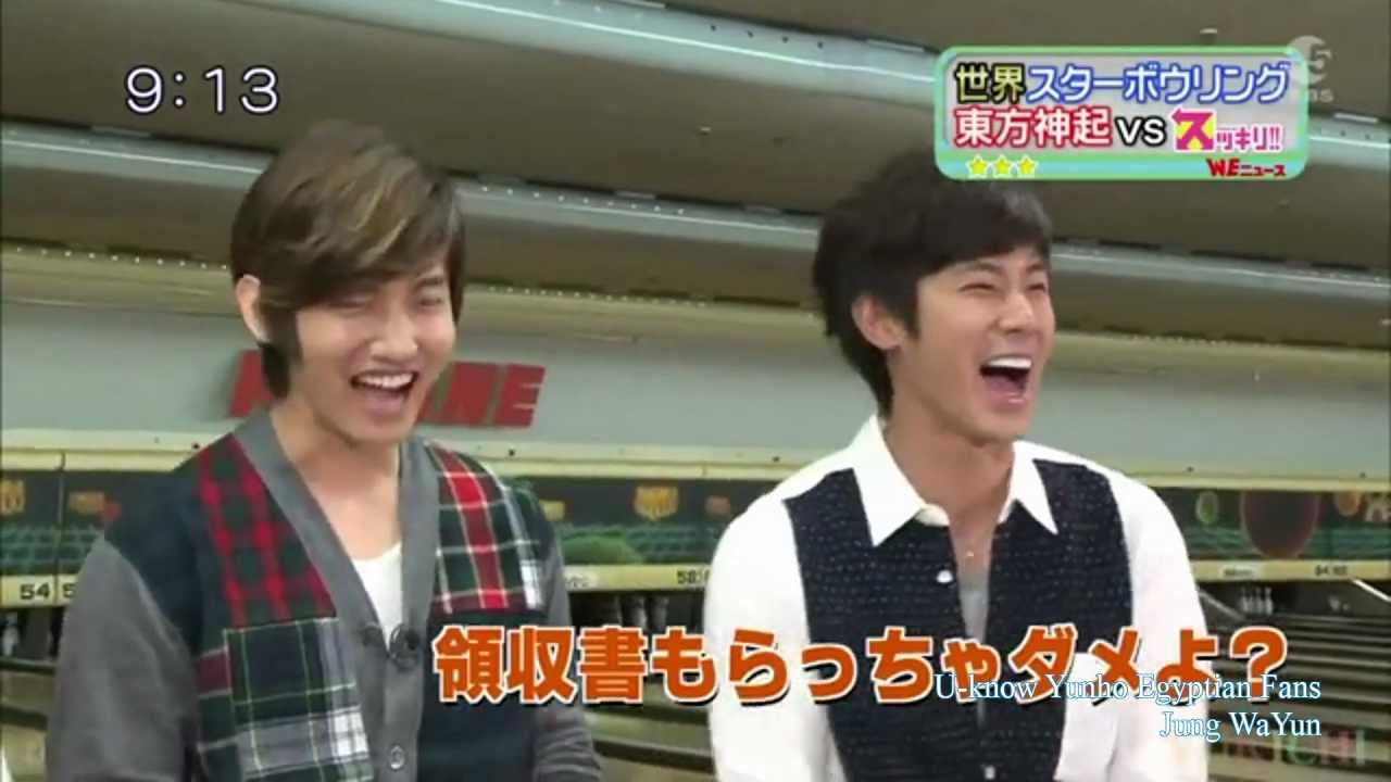 Laugh With Yunho ^_^