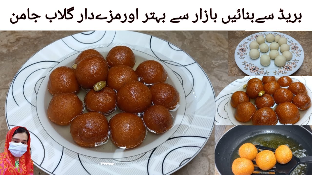2 Ingredients Gulab Jamun Recipe | Quickest Gulab Jamun You'll Ever Make