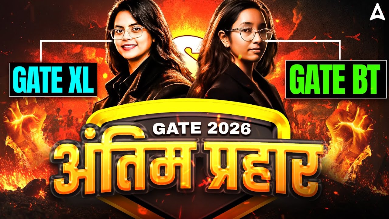 GATE XL/BT Marathon Class 2026 | Gate XL / BT Complete Revision | GATE Marathon 2026