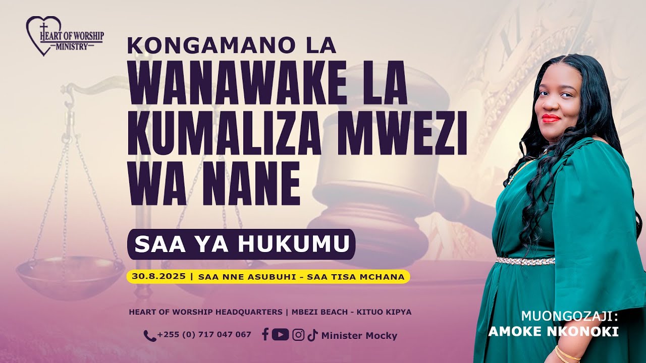 KONGAMANO LA WANAWAKE LA KUMALIZA MWEZI WA NANE 
