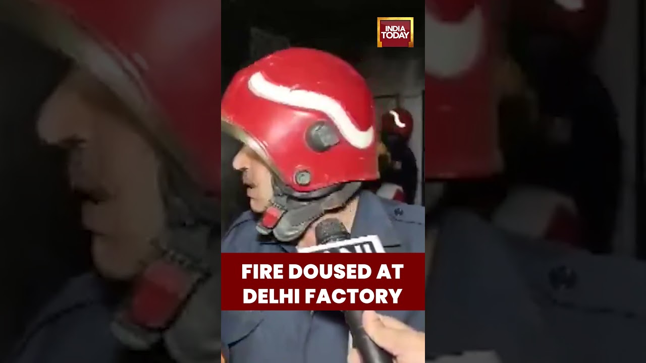 Fire Doused At Delhi Factory | #delhi #fireupdate #factoryfire #emergencyresponse #localnews