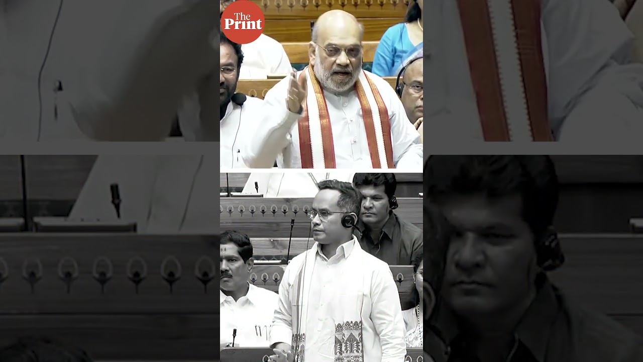 Gaurav Gogoi Vs Amit Shah Over Interruptions During Speech