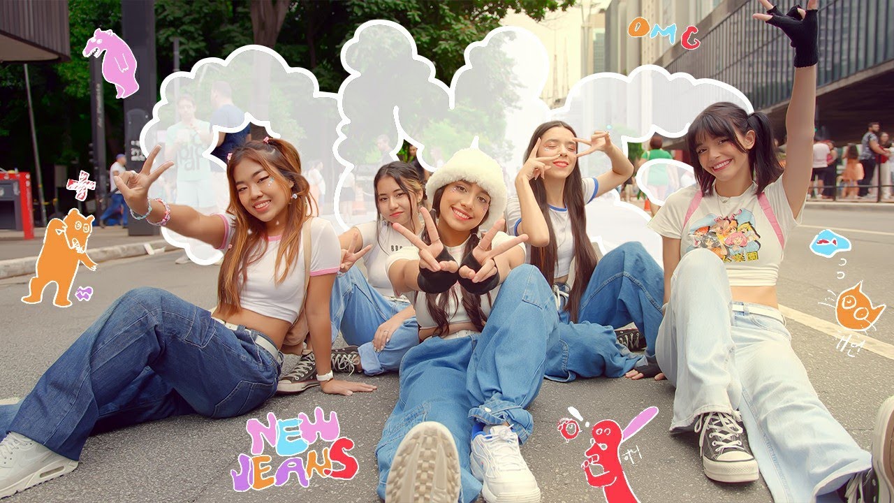 [KPOP IN PUBLIC CHALLENGE] NewJeans (뉴진스) 'OMG' - Dance Cover | FIX2U |