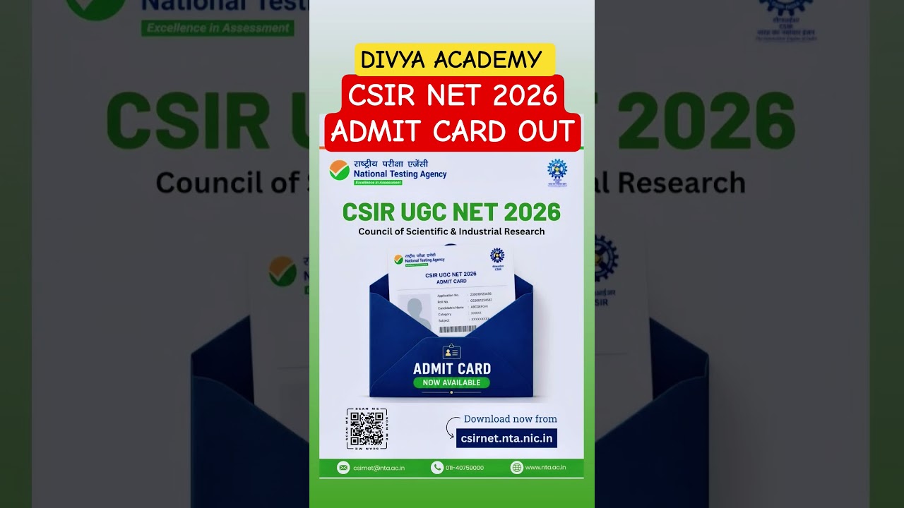 CSIR NET ADMIT CARD 2026 | CSIR NET latest update #nta #csir #csirnet #csirjrf #ntanet #admitcard