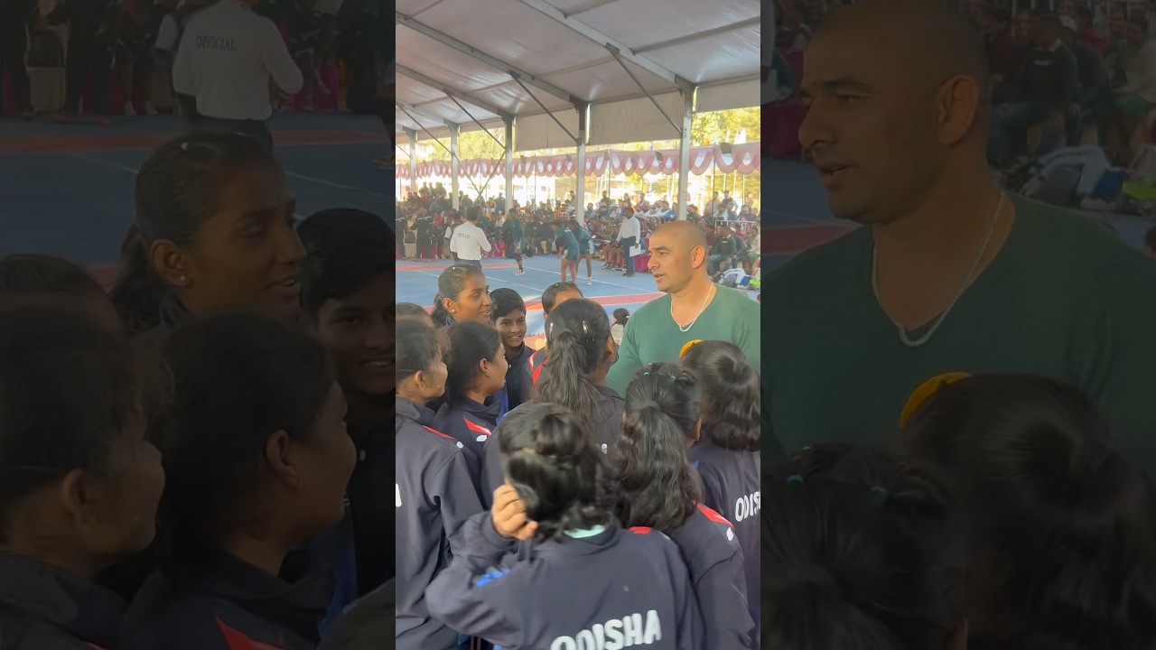 Meet All Players U-19 National School games kabaddi championship