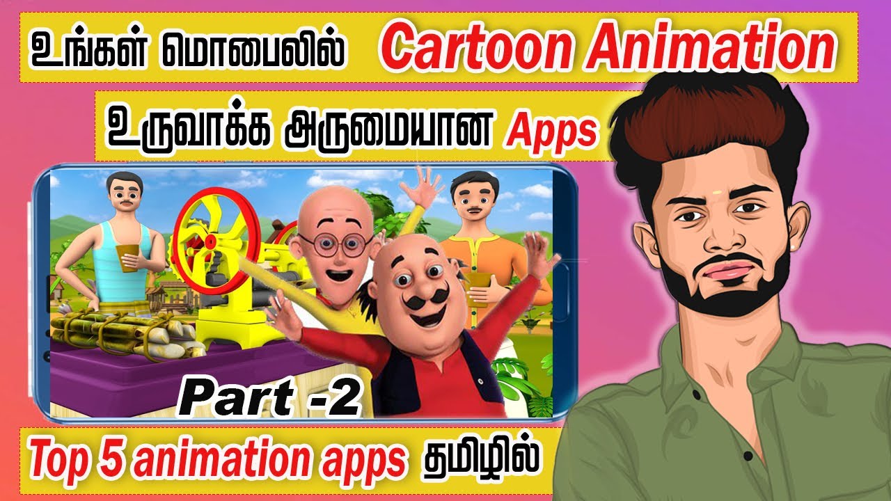 Top 5 3D Animation app in 2021 | make cartoon video on mobile in tamil