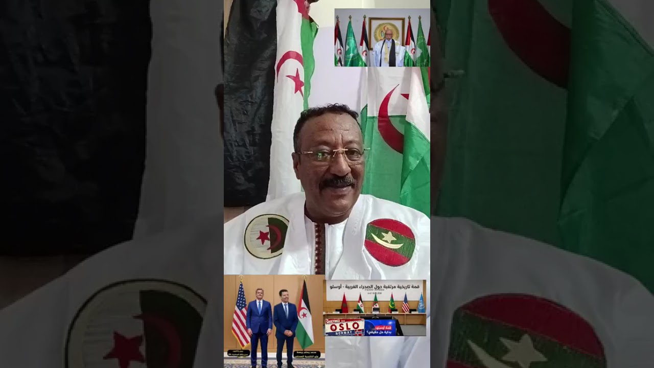 نجل الزعيم...حيا الله موريتانيا 🇪🇭💙🇲🇷