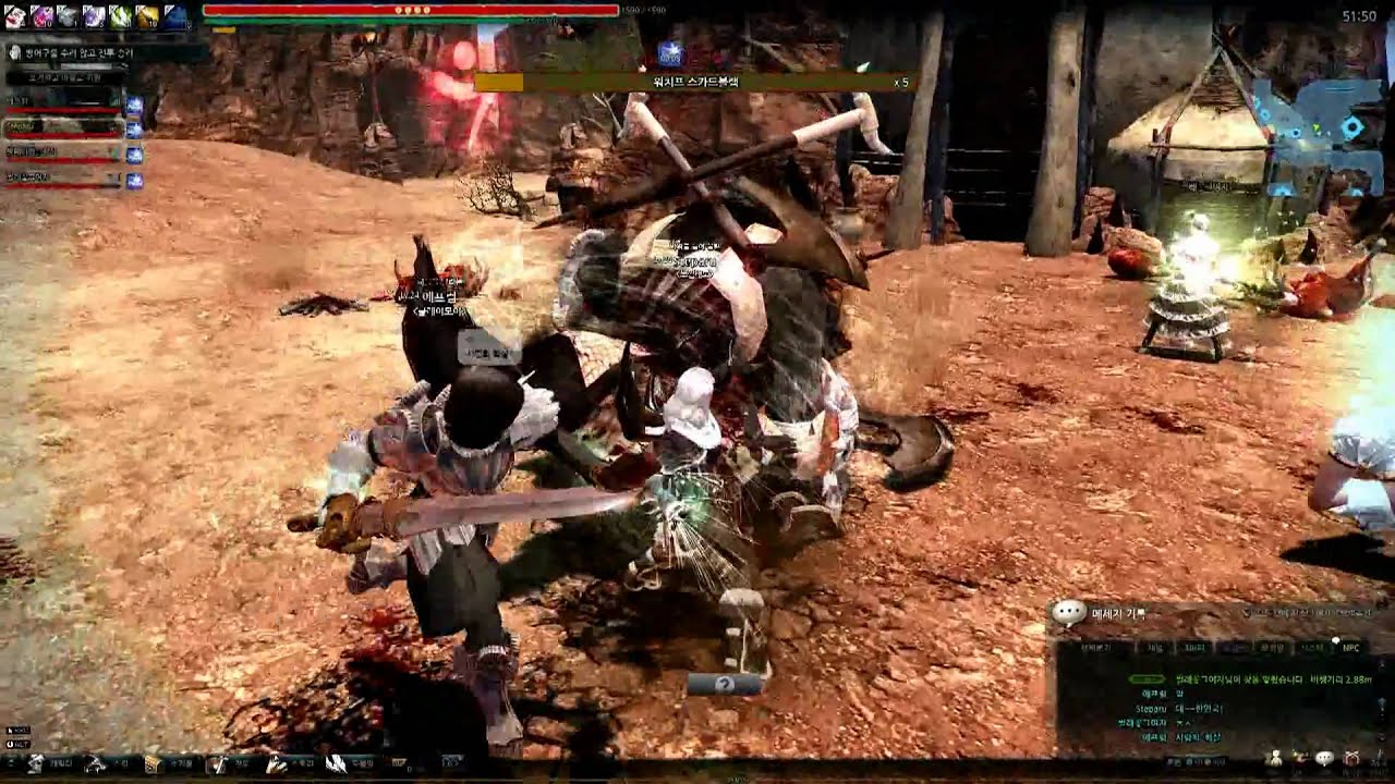Vindictus Online Scythe Gameplay