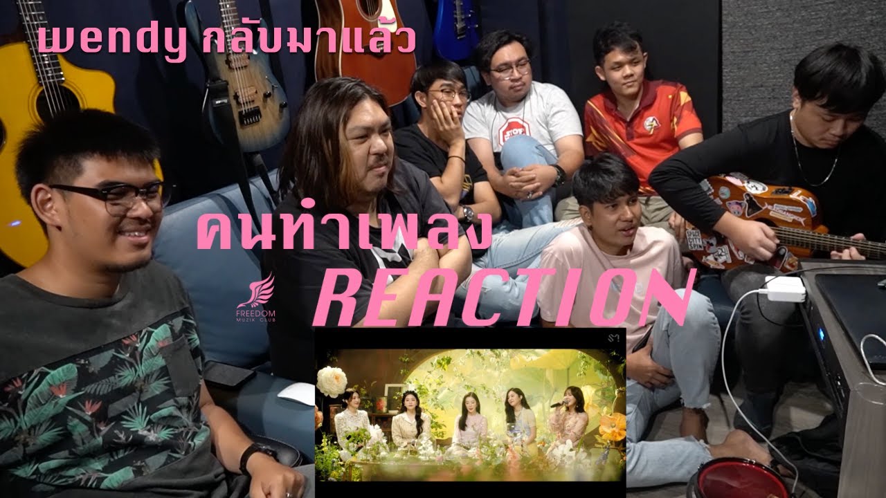 [คนทำเพลง REACTION Ep.26] Red Velvet 레드벨벳 'Milky Way