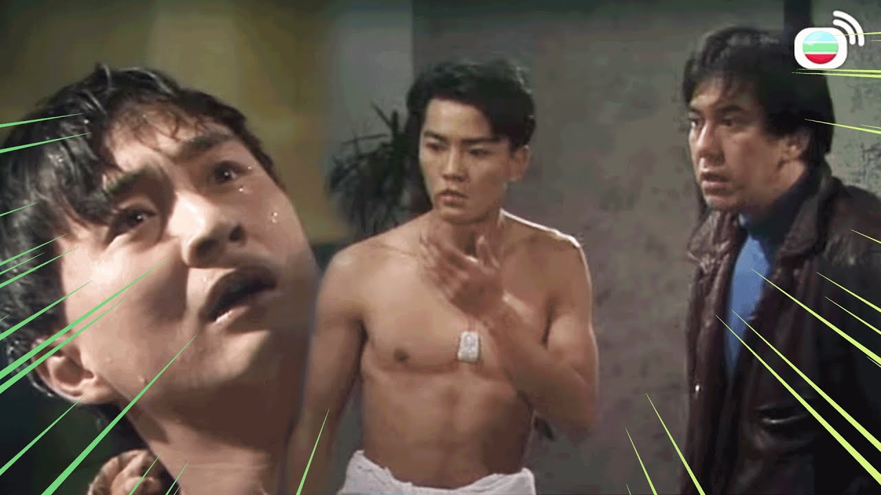 天若有情｜你哋三個都係我嘅仔！史上最混亂認親現場｜曾江｜黃秋生｜吳岱融｜鄭伊健｜劉美娟｜陳敏兒