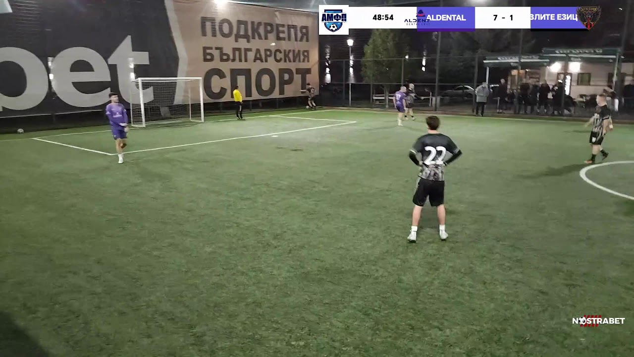 Eat&GO Първа Лига
ALDENTAL VS ЗЛИТЕ ЕЗИЦ