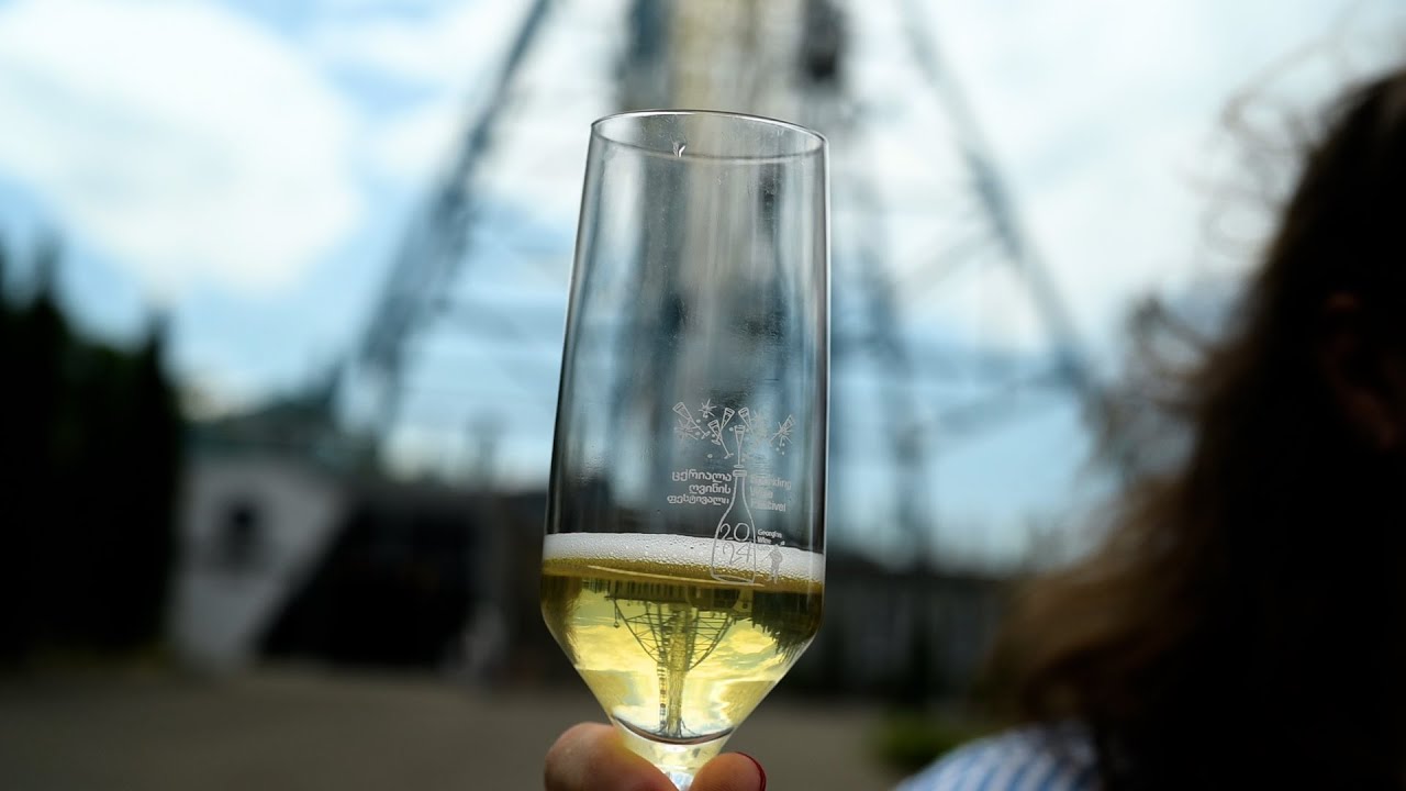 ცქრიალა ღვინის ფესტივალი 2025