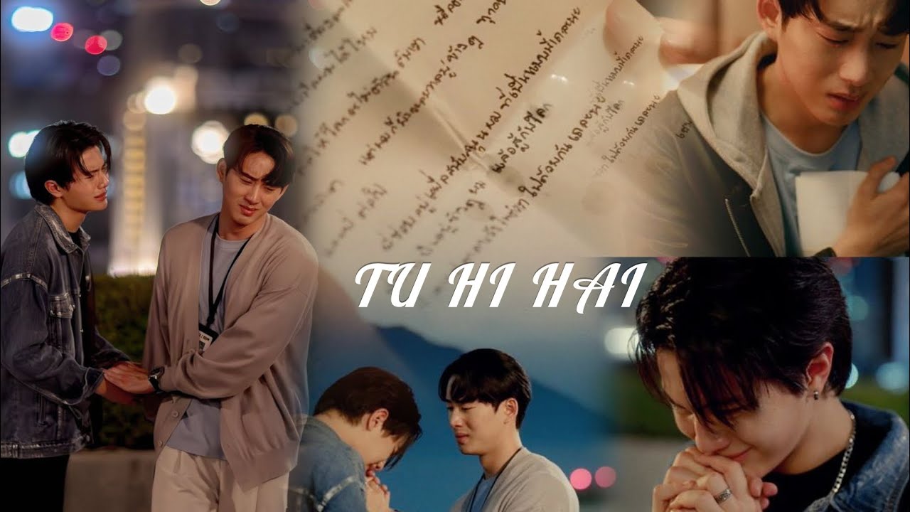 Tu Hi Hai song|| Thame Po Series 🎬||Requested Video ✨||How can this happen🥺