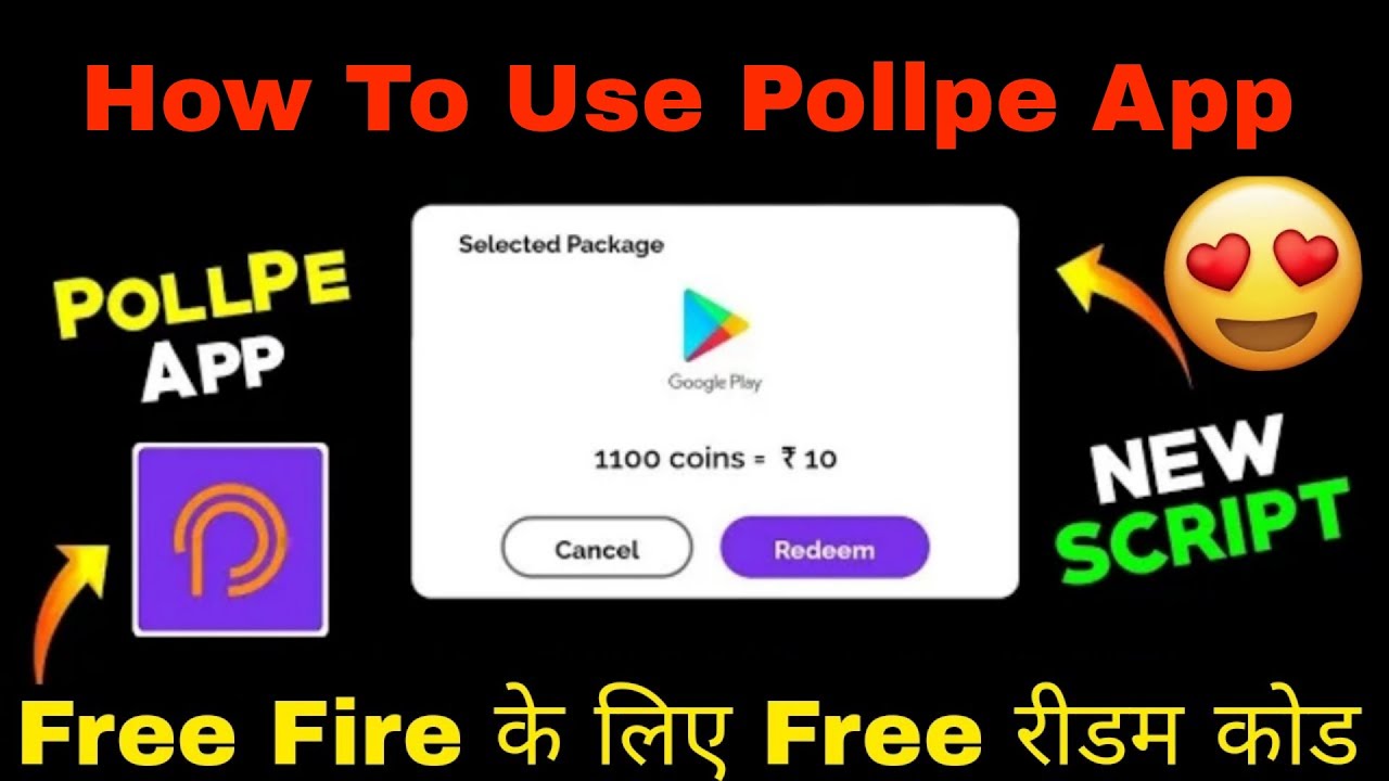 How To Use Pollpe App In Free Fire