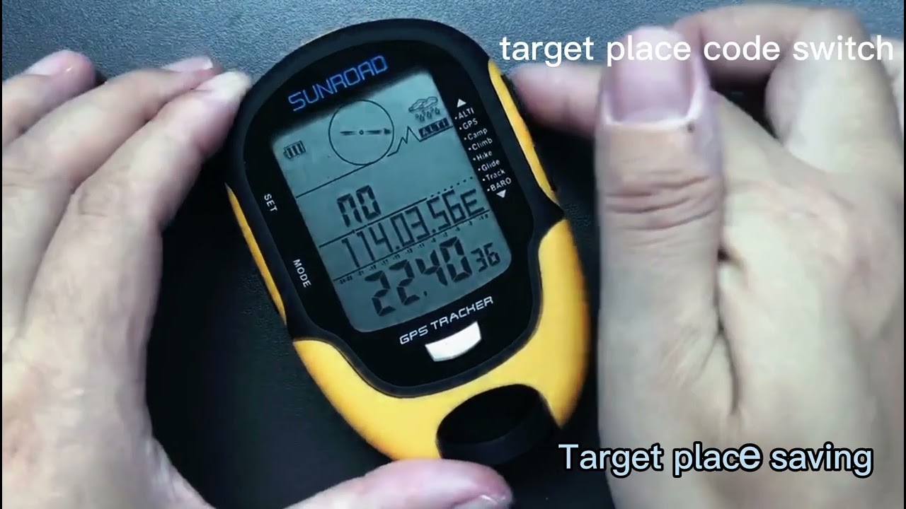Operation video of Sunroad GPS altimeter FR510