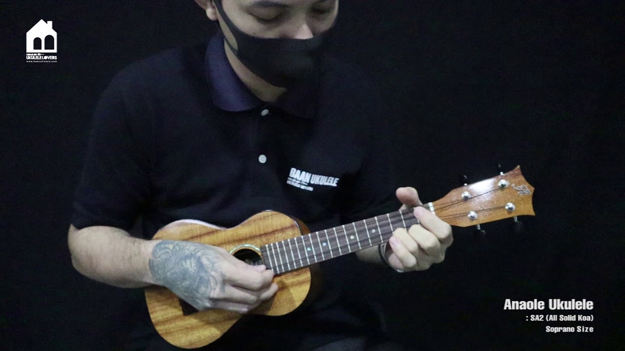 AnaOle Ukulele (SA2)