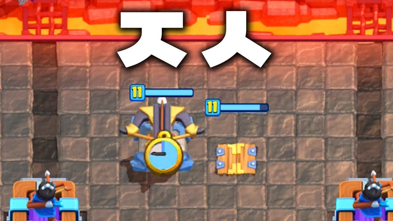 3년만에 써보는 근본 극혐덱